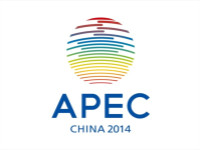 2014中國APEC峰會